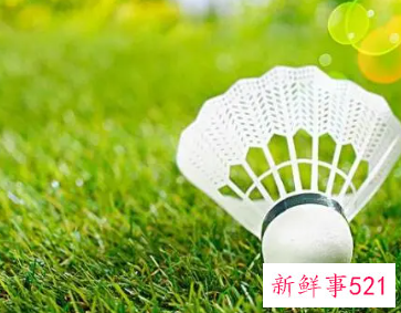 打羽毛球对身体的利弊