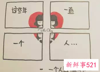 七夕情人节朋友圈图片