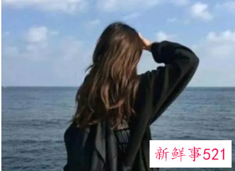 男人眼中有趣的女人