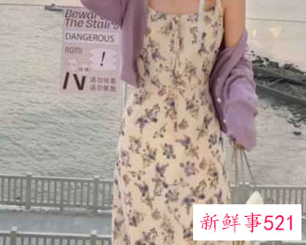 为什么我穿碎花很土