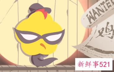 属鸡和属猪的合不合婚姻