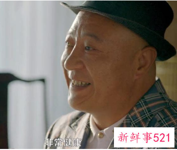 《你好，老叔》赵四首当导演搭档刘能