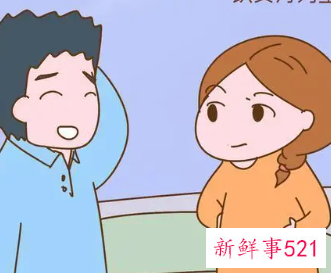 女方不生孩子男方提出离婚