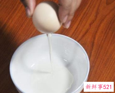 如何用鸡蛋去除脸部斑点