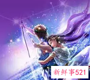 有哪些最匹配的星座