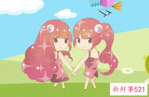 双子座女生想追一个人会有哪些表现