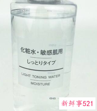 爽肤水的正确使用