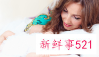 人流后能吃水果吗