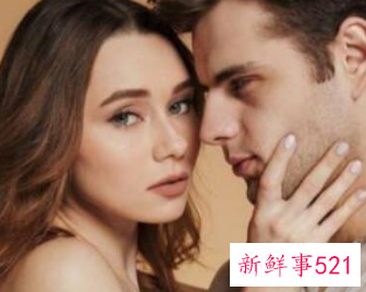 男生对你起了生理反应的眼神