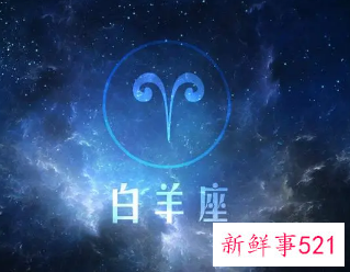 发起火来超恐怖的星座女