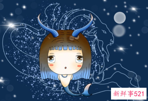 摩羯座女生想追一个人会有哪些表现