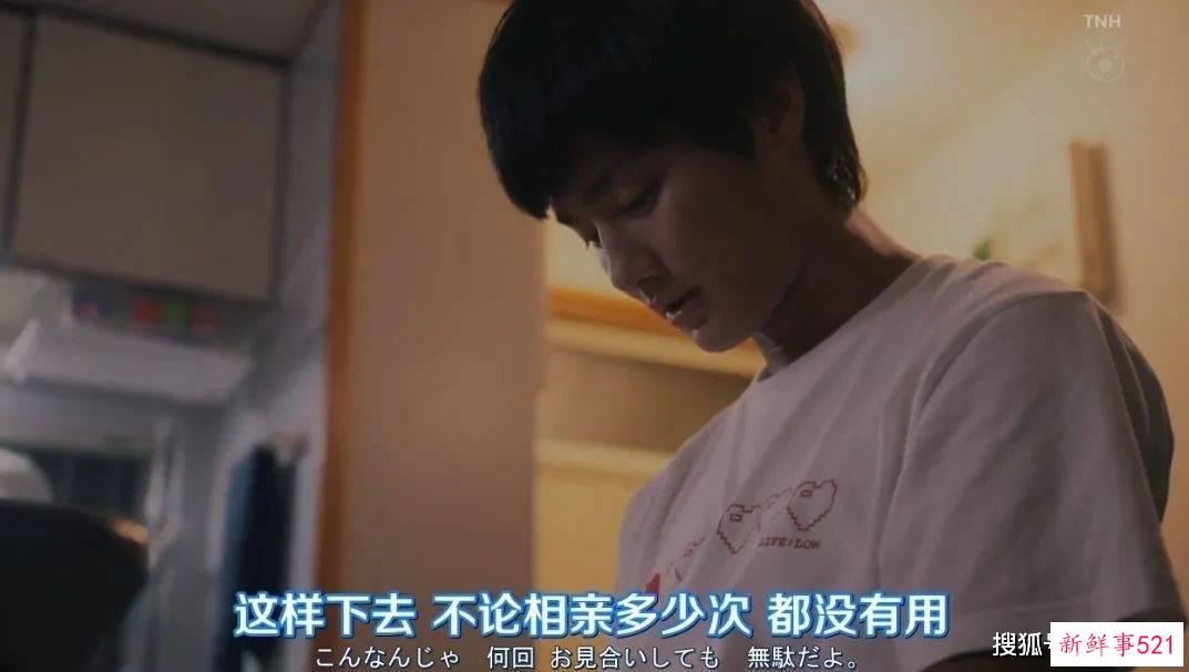 87年体制内大龄剩男，说说我遭遇的3个奇葩相亲女：体制内也有相亲鄙视链