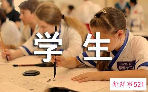 医学生实习一星期周报