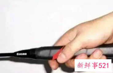 羽毛球拍握拍姿势图解