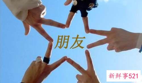 女朋友心烦哄开心的话