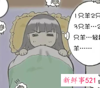 24小时不睡觉会猝死吗
