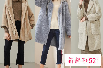 50岁女人冬季穿搭