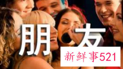 朋友之间暖心的句子
