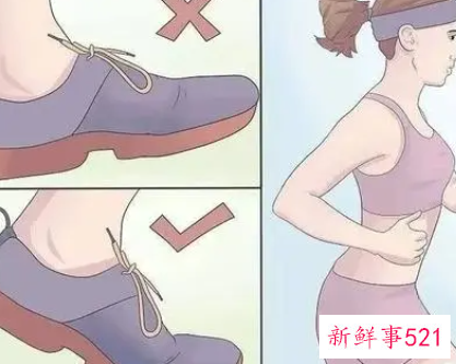 正确的运动姿势