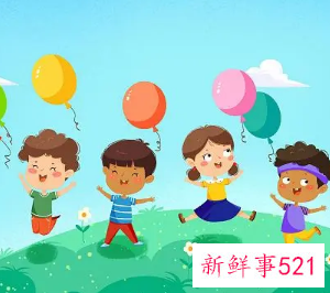 4～5岁幼儿身心发展特征