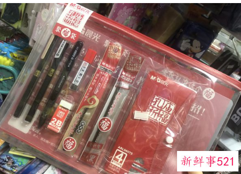 高考在即，“考生经济”又火了
