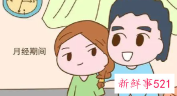什么疾病不能同房
