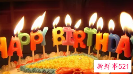 生日致自己的一段话