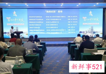 重庆开办引才活动，欲招揽上万急缺人才