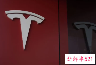 特斯拉已出售价值9.36亿美元的比特币