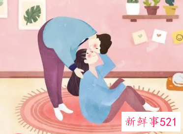 男生对你起了生理反应的眼神