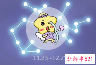 Alex射手座一周的运势