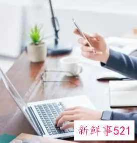 工作中应该有的工作状态