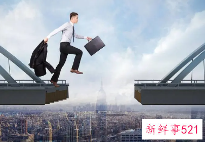 如何面对职场