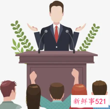 互动演讲的演讲稿