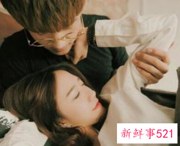 男生对你起了生理反应的眼神