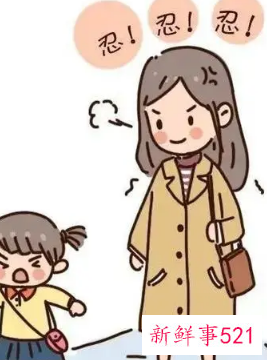 女人老发脾气控制不住