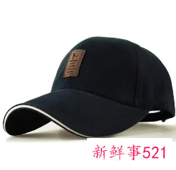 羽绒服搭配什么样的帽子好看