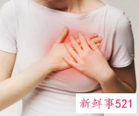 女性稍微一动就胸口和满头大汗