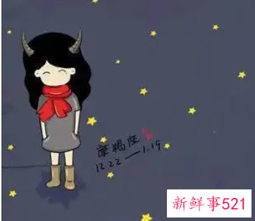 摩羯女的气质比较耐看