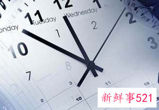 瑜伽的姿势图片