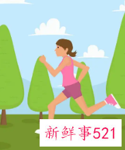 夏天锻练六大忌