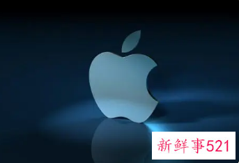 苹果作出妥协，放宽荷兰第三方应用支付规定