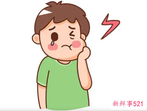 牙痛怎样快速止痛方法