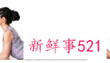 瑜伽的姿势图片