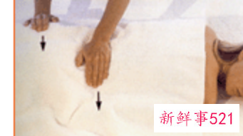 后背按摩手法图片