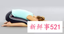 瑜伽的姿势图片