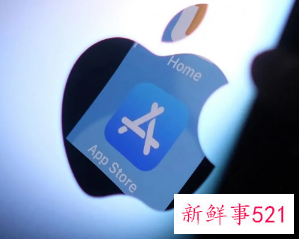 苹果作出妥协，放宽荷兰第三方应用支付规定
