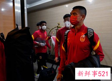 国足隔离结束，李霄鹏和部分国脚留在上海