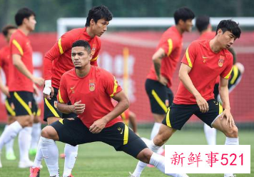 国足隔离结束，李霄鹏和部分国脚留在上海