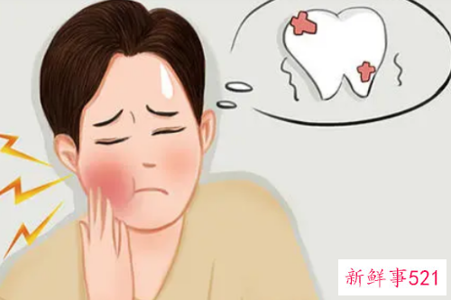 牙痛怎样快速止痛方法